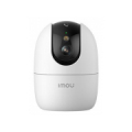 WRL CAMERA 5MP RANGER 2 PRO/IPC-S2EP-5R1S IMOU