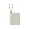 Ārēja baterija Xiaomi 10000mAh Beige ar integrētu USB-C  vadu
