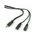 Kabelis Gembird 3.5 mm audio splitter cable 5m