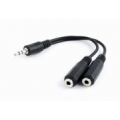 Gembird 3.5 mm Audio Splitter Cable