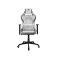 COUGAR Armor Elite Gaming Chair, White/Gray CGR-ARMOR ELITE-W