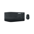 LOGITECH MK880 For Business - GRAPHITE - US INT'L - 2.4GHZ/BT - INTNL-973 920-014051