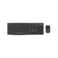 LOGITECH MK295 Silent Wireless Combo - GRAPHITE - US INT'L 920-009800