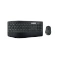 LOGITECH MK850 Bluetooth Performance Wireless Combo - BLACK - US INT'L 920-008226
