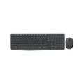 LOGITECH MK235 Wireless Combo - GREY - US INT'L 920-007931
