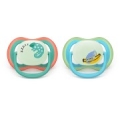 Philips Avent māneklītis Ultra Air Night, 6-18M, (2gab), zēniem