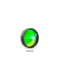 Baader Solar Continuum Filter 7.5nm 1.25"