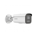 Hikvision DS-2CD2687G2HT-LIZS