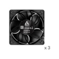 ARCTIC S12038-8 Server Fans, 4-pin, 120mm, 3 pcs