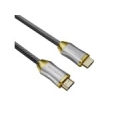 Cable HDMI to HDMI 8K, 2m, 2.1 ver