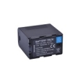 JVC SSL-JVC70 Battery, 7800mAh