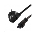 Power supply cable 220V 1m