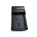 Charger PANASONIC VBN130