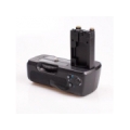Battery grip Meike Sony  A500, A550