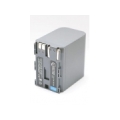 Canon, battery BP-535