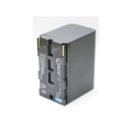 Canon, battery BP-945