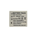 HONEYWELL HNP-40, FUJI NP-40 Battery, 1200mAh