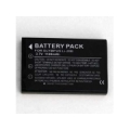 Olympus, battery LI-20B