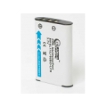 Nikon, battery EN-EL11, D-Li78, DB-80, Li-60B