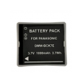 Panasonic, battery DMW-BCK7E