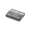 Olympus, battery LI-90B
