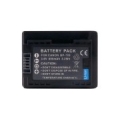 Canon, battery BP-709