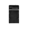 Charger CANON BP-110