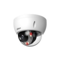 IP network camera 4MP HDBW2449E-S-IL 2.8mm