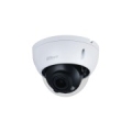 IP network camera 5MP HDBW2541RP-ZS