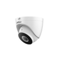 IP Network Camera 2MP HDW1230DT-STW 2.8mm
