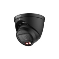 IP Network Camera 4MP HDW2449T-ZS-IL Black