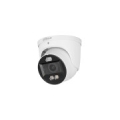 IP Network Camera 4MP HDW3449H-ZAS-PV