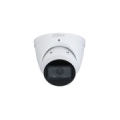 IP network camera 2MP STARLIGHT IPC-HDW5242T-ZE-MF