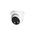 IP network camera 4MP HDW5449H-ASE-D2 2.8mm
