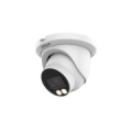 IP network camera 4MP IPC-HDW5449TM-SE-LED 2.8mm
