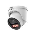 IP network camera 4MP IPC-HDW5459H-ASE-PV-PRO 2.8mm