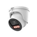 IP network camera 4MP IPC-HDW5459H-ASE-PV-PRO3.6mm