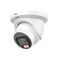 IP network camera 4MP IPC-HDW5459TM-ASE-IL 3.6mm