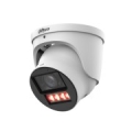 IP Network Camera 4MP HDW5459H-ZE-PV-PRO