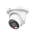 IP network camera 8MP IPC-HDW5859TM-ASE-IL 2.8mm