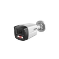 IP network camera 4MP HFW1439TL1-A-IL 3.6mm