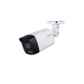 HD-CVI kamera HFW1801TLM-IL-A 2.8mm
