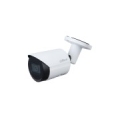 IP network camera FULL HD HFW2241S-S 2.8mm