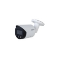 IP network camera 2MP HFW2249S-S-IL 2.8mm