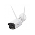 Smart Outdoor Camera, 5MP, Wi-Fi