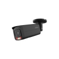 IP network camera 4MP HFW2449T-AS-IL 3.6mm Black