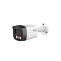 IP network camera 4MP HFW2449TL-S-PV 2.8mm