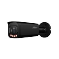 IP Network Camera 4MP HFW2449T-ZAS-IL  Black