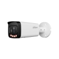 IP Network Camera 4MP HFW2449T-ZAS-IL