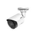 IP network camera 6MP HFW2649S-S-IL  2.8mm